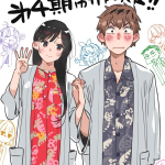 电视动画《租借女友》宣布制作第四季