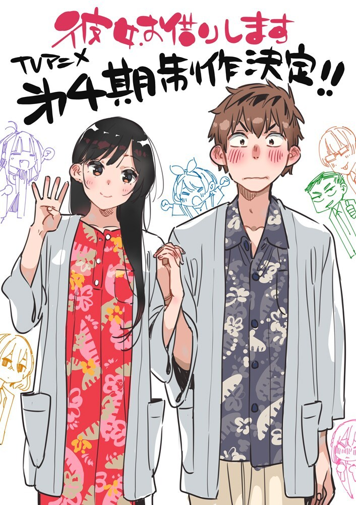 20240712100219854-image