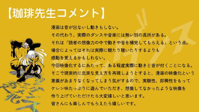 20240823111144709-image