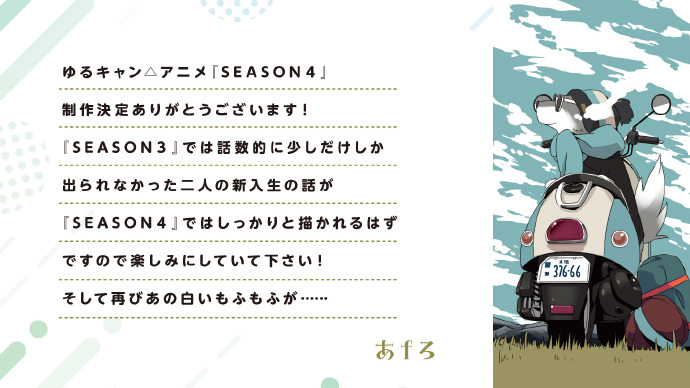 20241110142141386-image