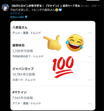 20241124032323558-image