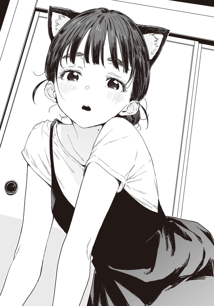 20250521003337935-201704